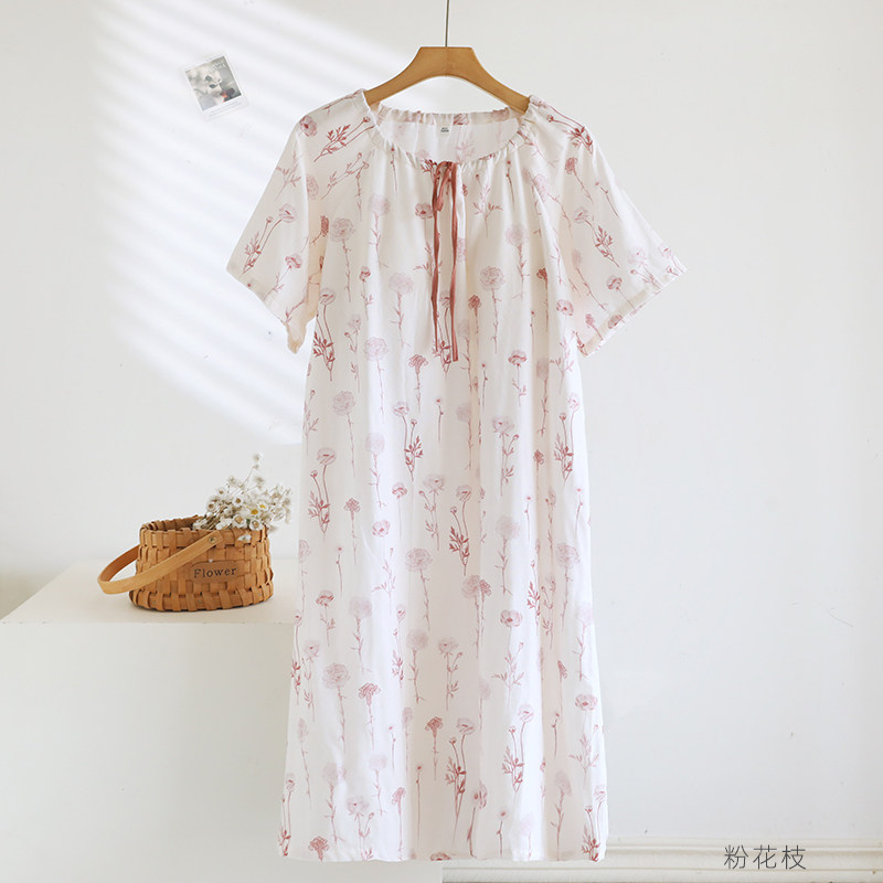 1-Piece Women‘s Nightgown, Cas - Midi Skirt Floral avaliação e preço