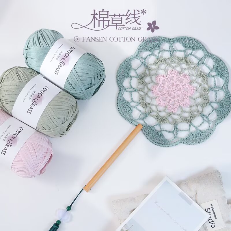 50g Cotton Grass Yarn Raffia S - Crochet Bag Raffia avaliação e preço