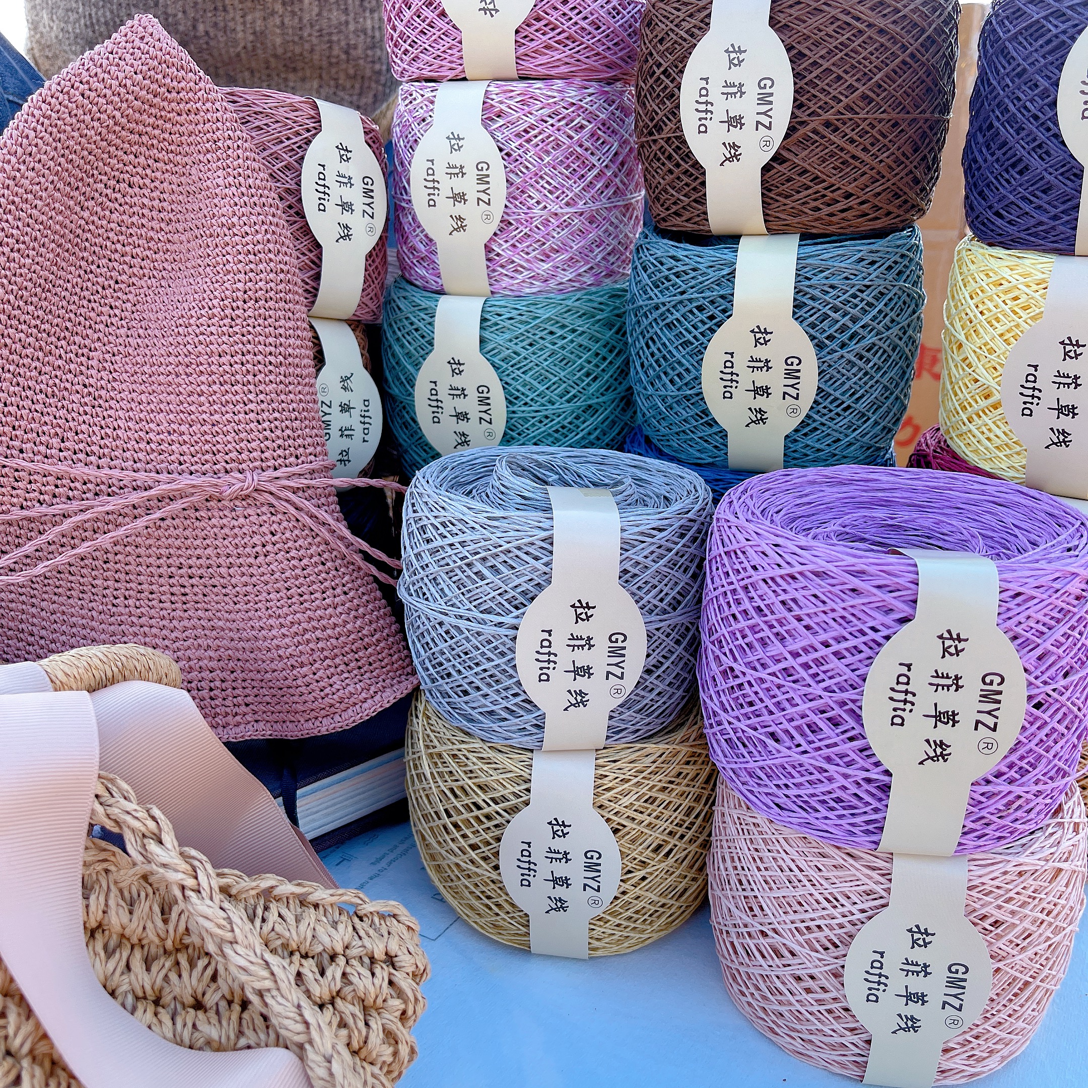 220M/Roll Washable Japanese Pl - Crochet Bag Raffia avaliação e preço